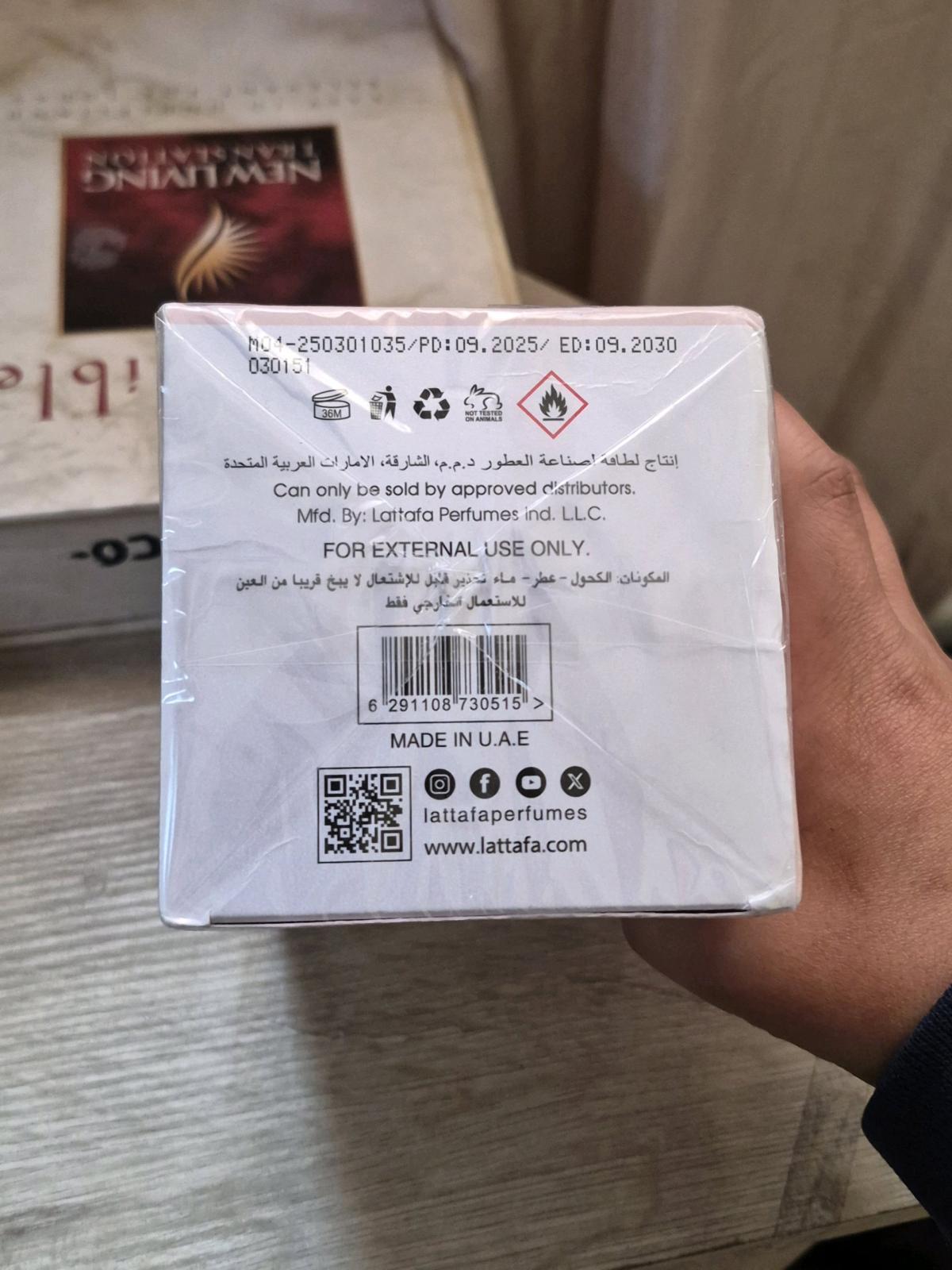 Yara Lattafa Perfume - Chattanooga, Tennessee - FleaMarketBay