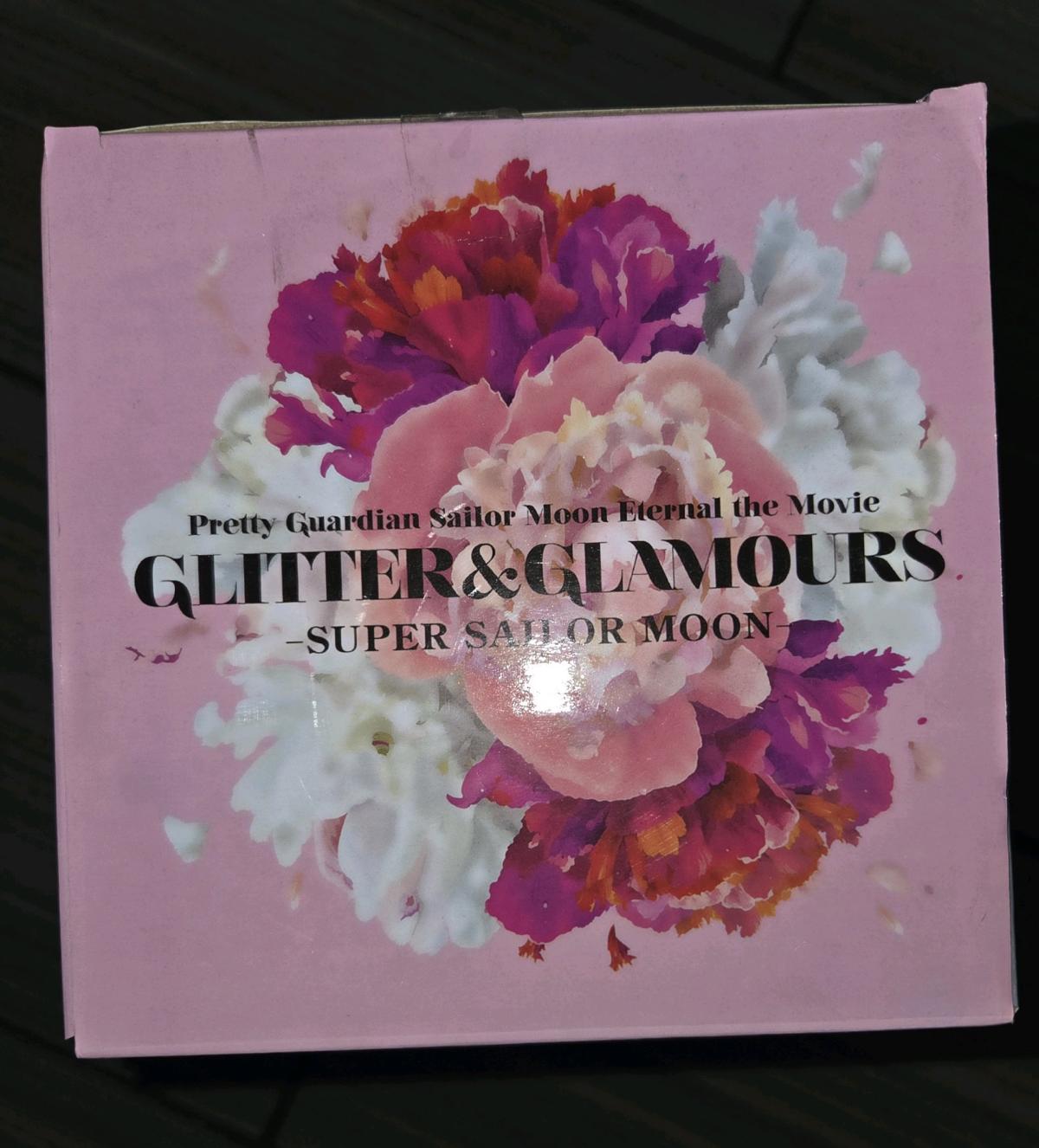 Sailor moon special edition from the movie pretty guardian - Montebello, California - FleaMarketBay