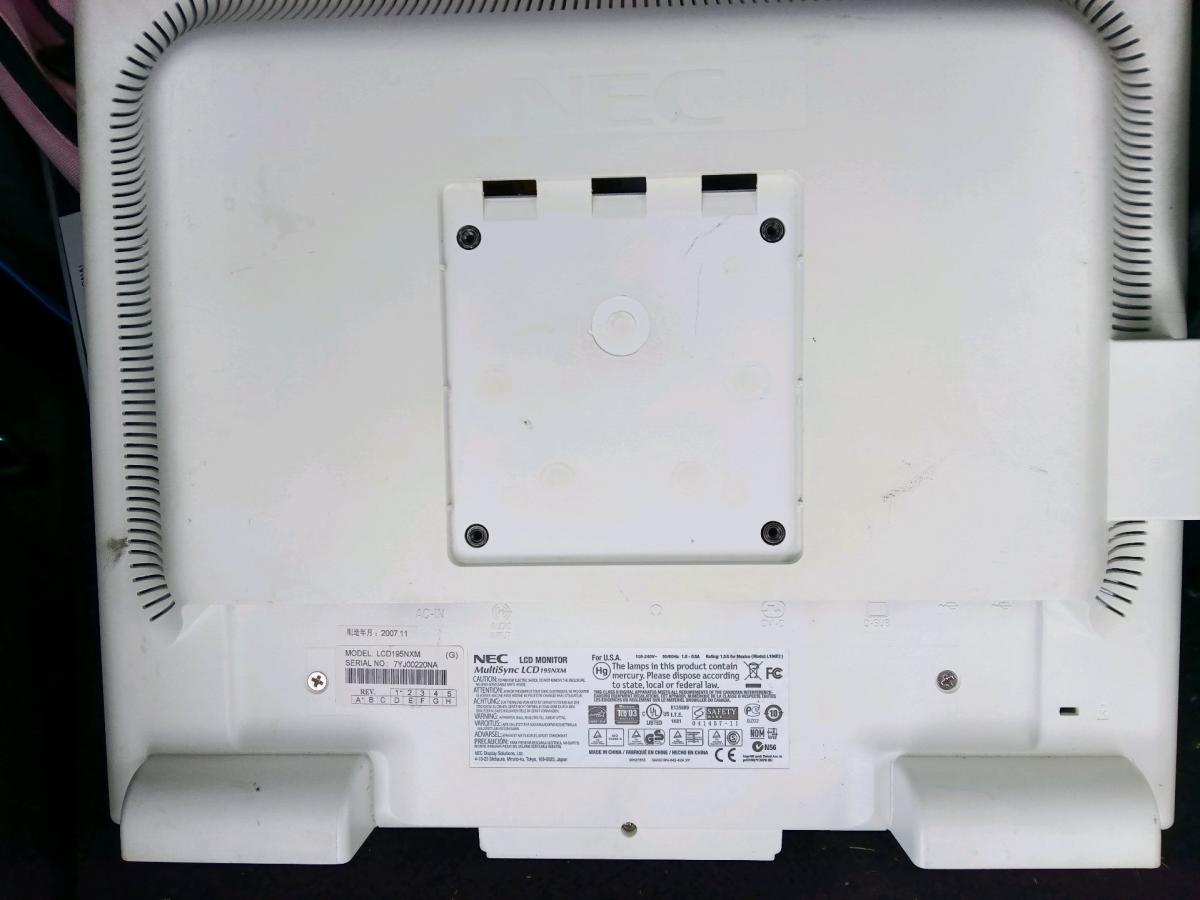 Hospital Monitor - Bryan, Texas - FleaMarketBay