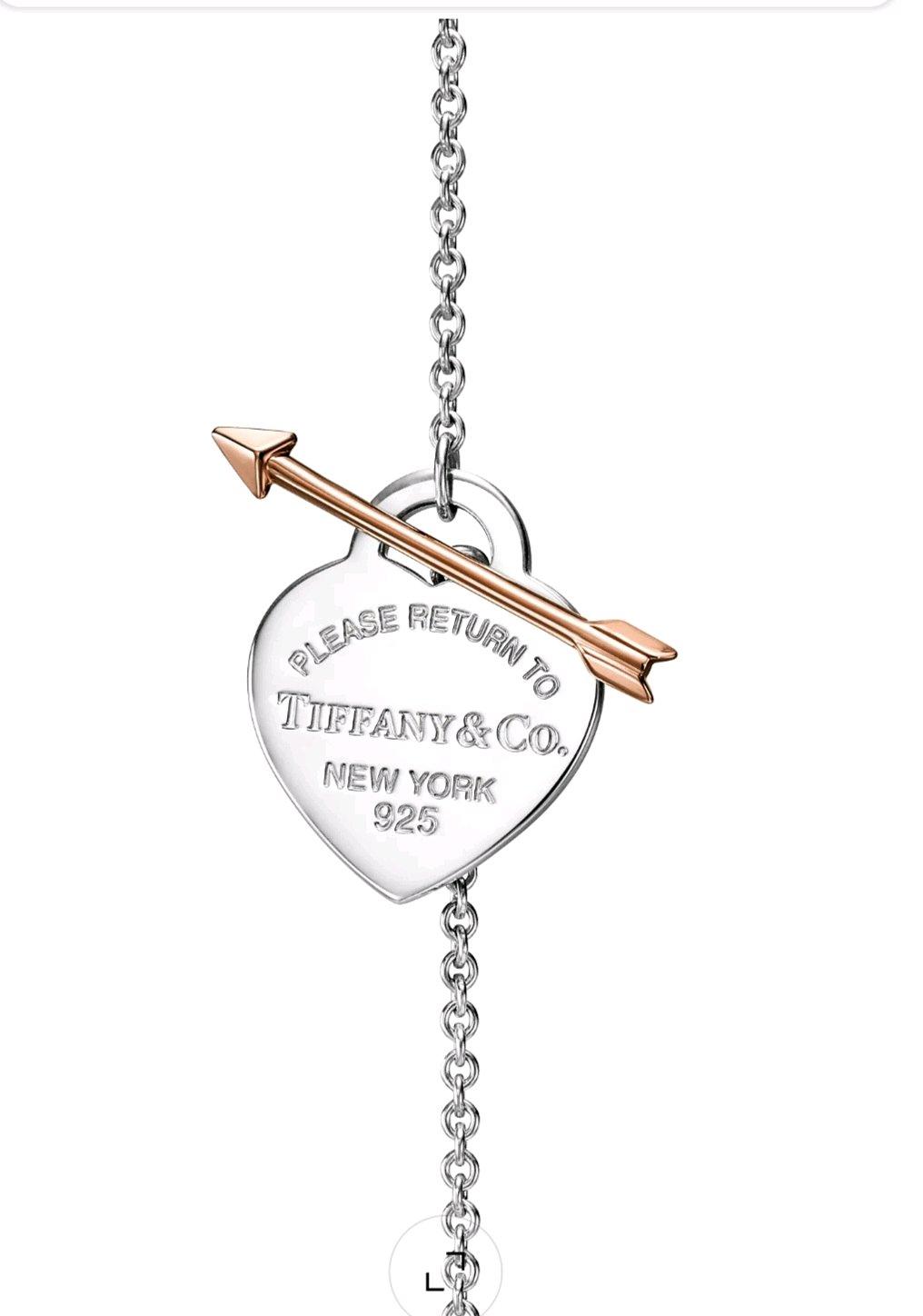 TiffanyCo Heart arrow necklace - White Lake, Michigan - FleaMarketBay