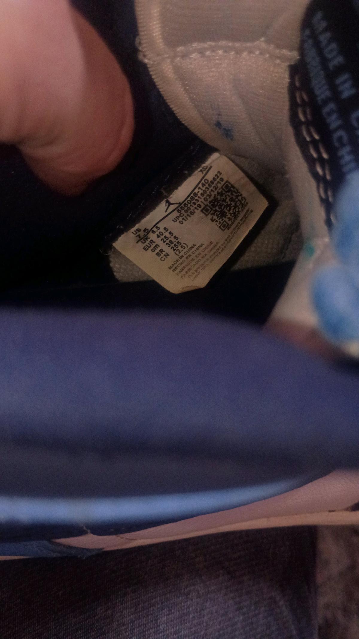 Nike Jordan - Springfield, Illinois - FleaMarketBay