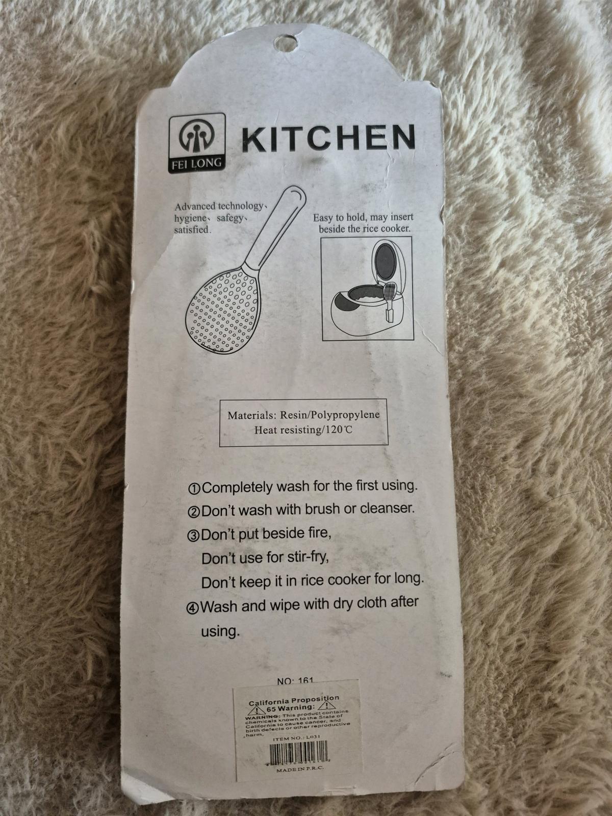 White Rice Paddle Spoon  NonStick Textured Rice Server - Lakewood, California - FleaMarketBay