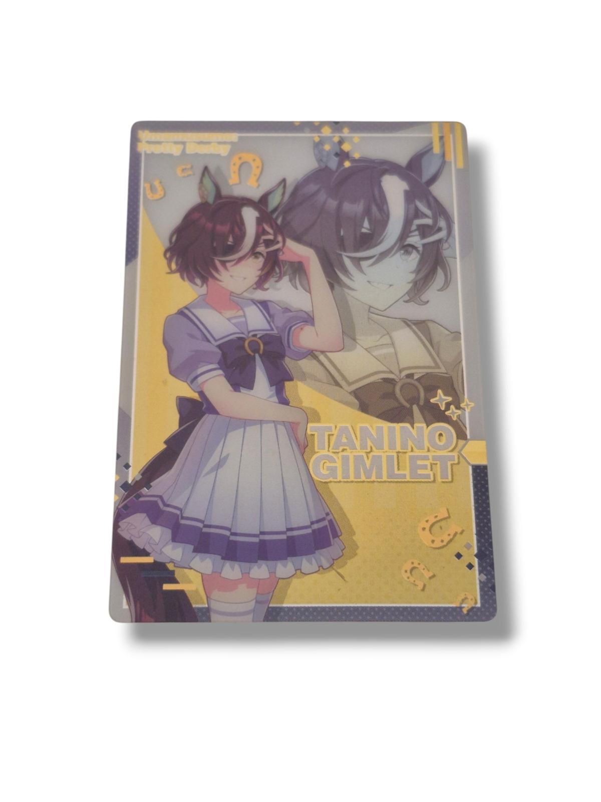 Tanino Gimlet Collection Cards  Umamusume Trading Cards Set - Lakewood, California - FleaMarketBay