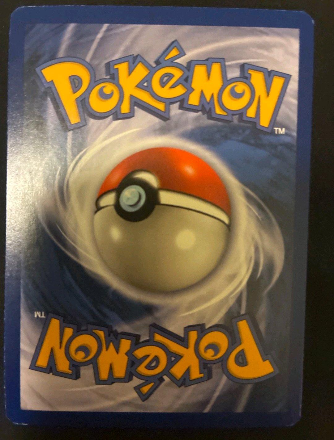 Pikachu 1999 Yellow Cheeks Vintage Pokemon Card 58102 NM - Richmond, California - FleaMarketBay