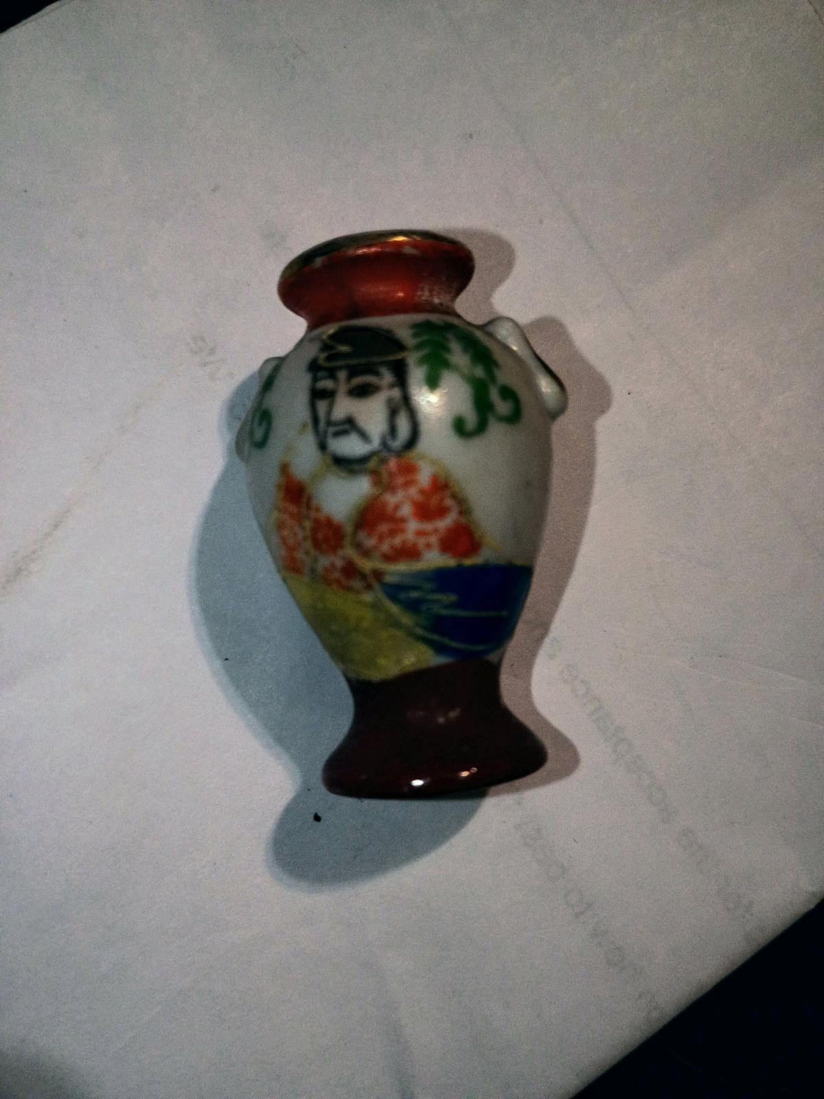 miniature vase - Elberton, Georgia - FleaMarketBay