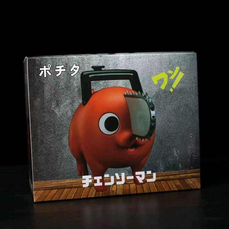 Chainsaw Man Pochita 11 Scale Posing Soft Vinyl Figure - Montebello, California - FleaMarketBay