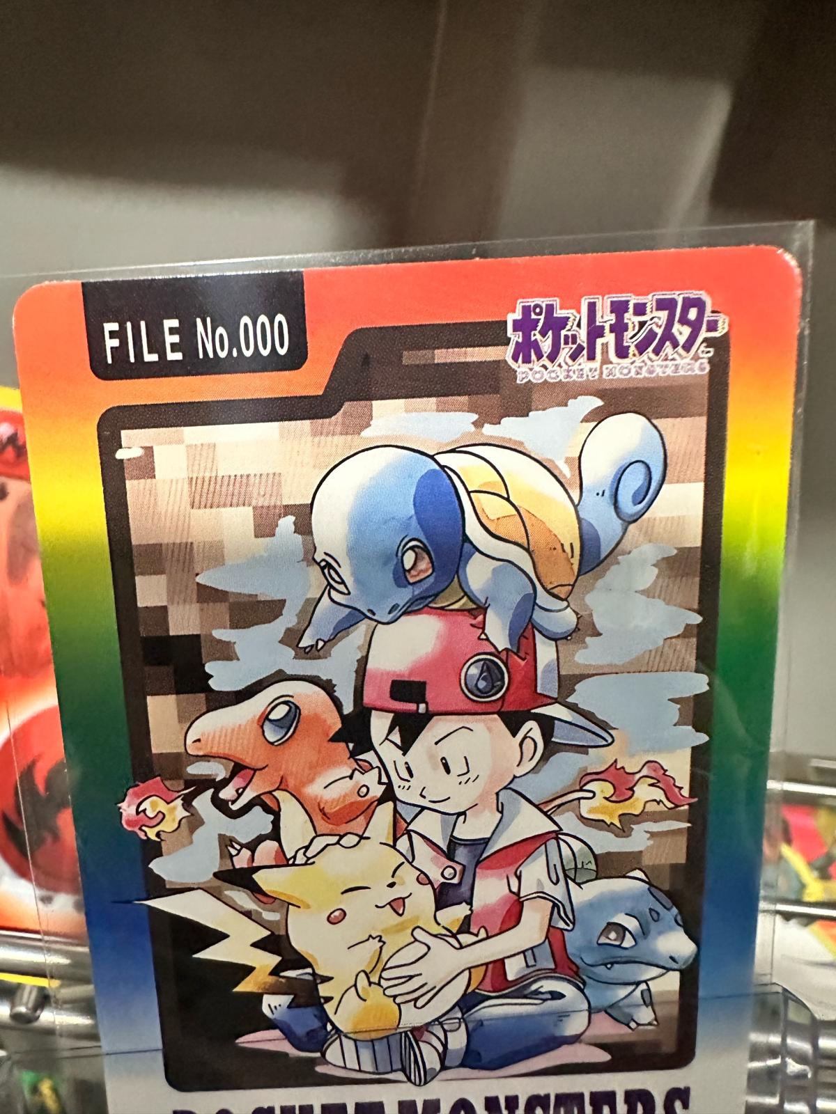 Pokemon Japanese Vending Card Pocket Monsters - Steger, Illinois - FleaMarketBay