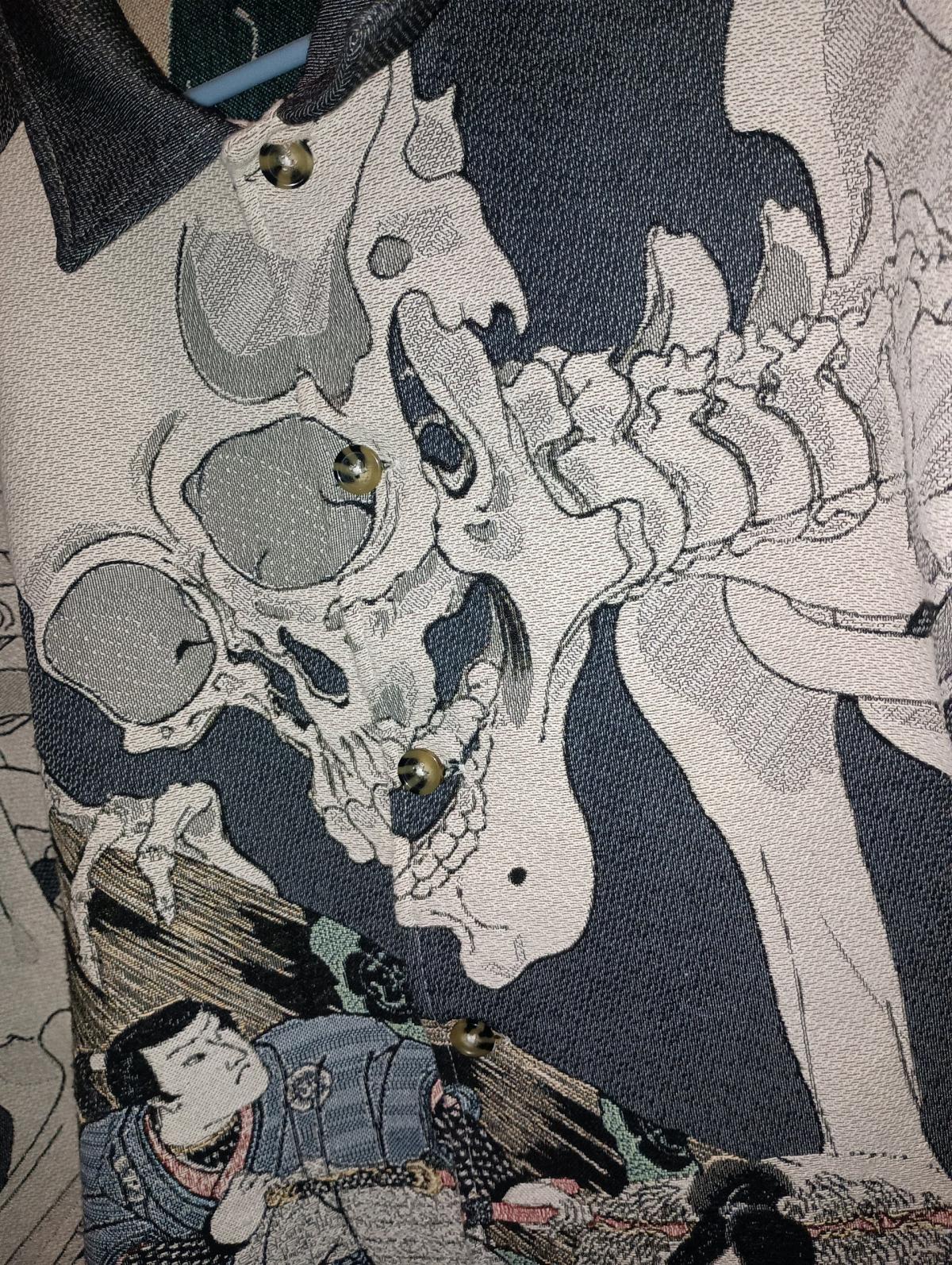 Rebel vengeance Japanese school - Corpus Christi, Texas - FleaMarketBay