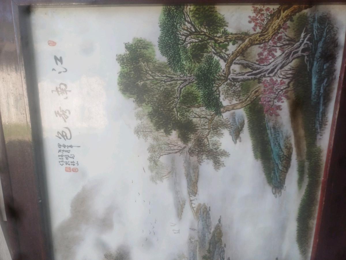 Chinese antique porcelain art - Marysville, California - FleaMarketBay