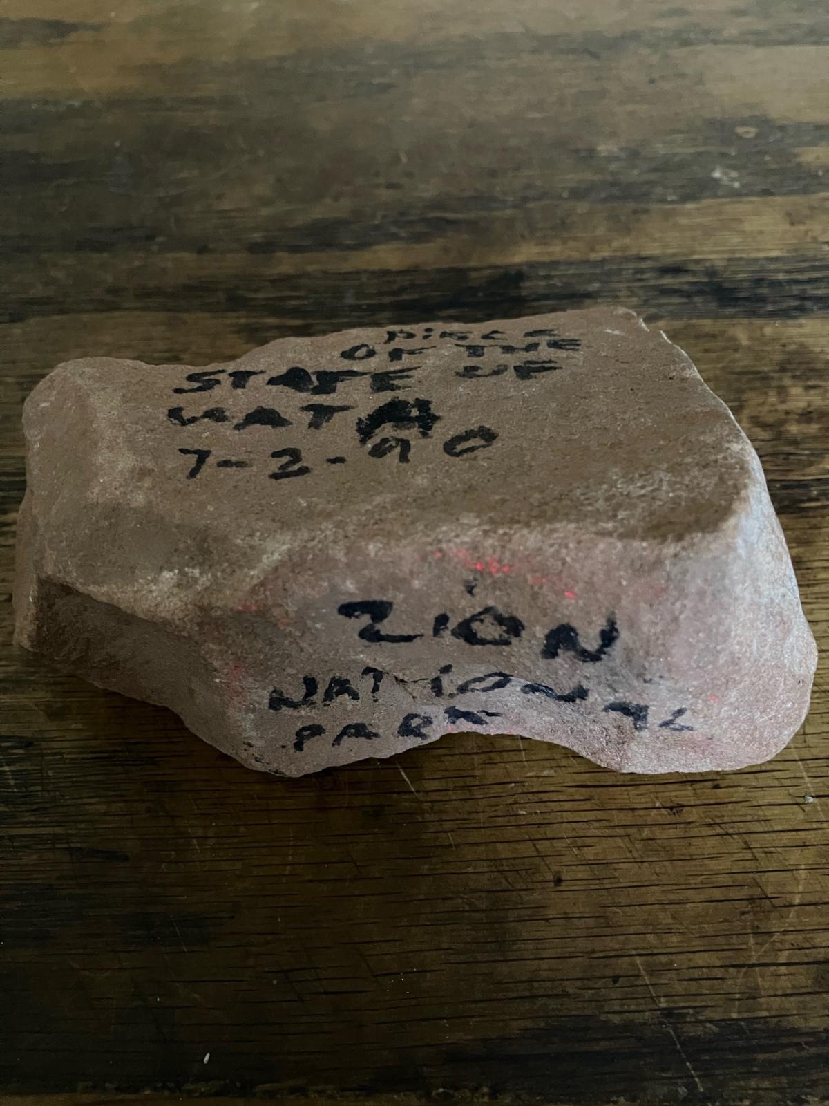 rock from Zion national park Utah - San Fernando, California