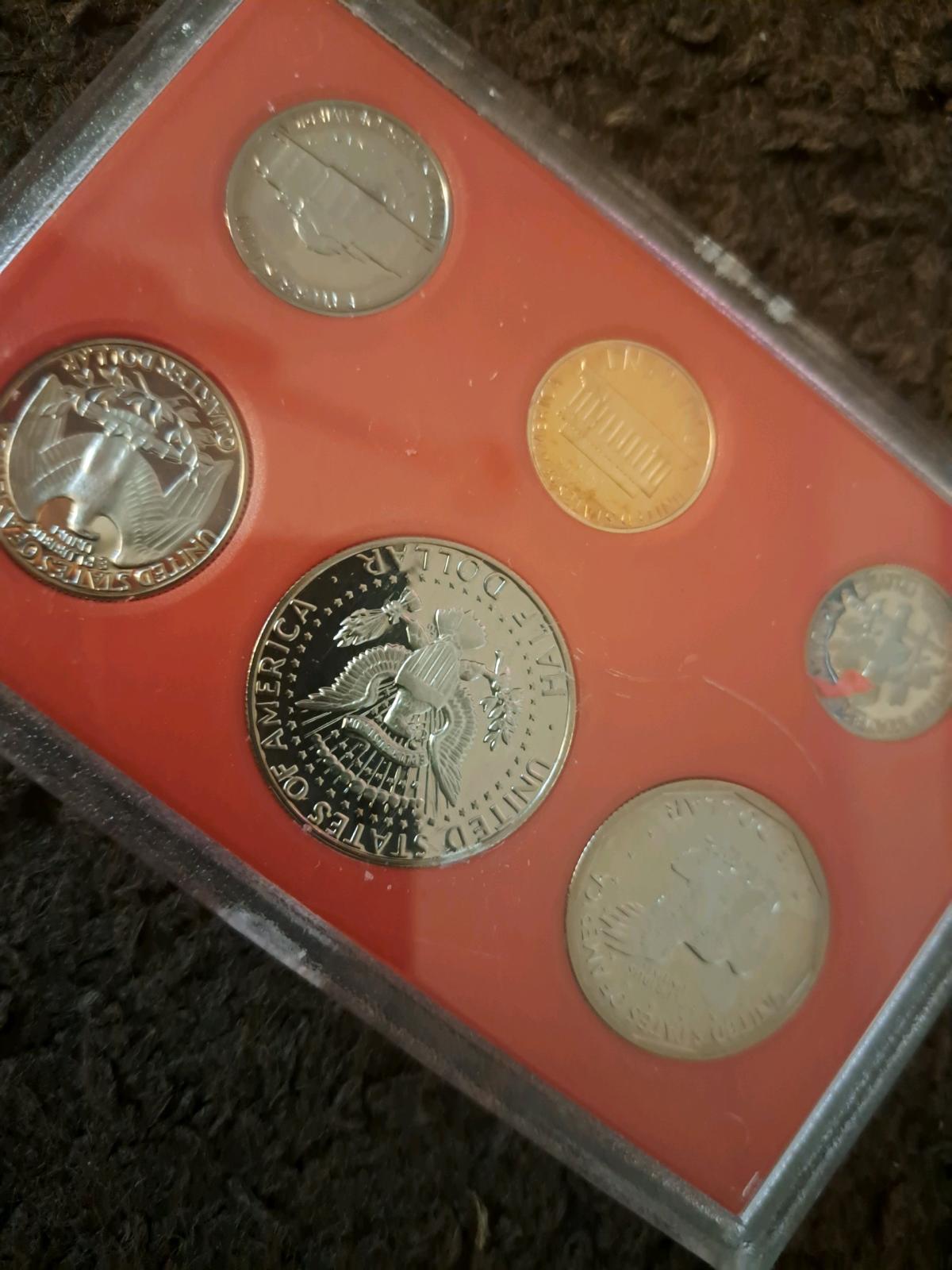 1981 SBA proof set type 2 - Jennings, Louisiana - FleaMarketBay