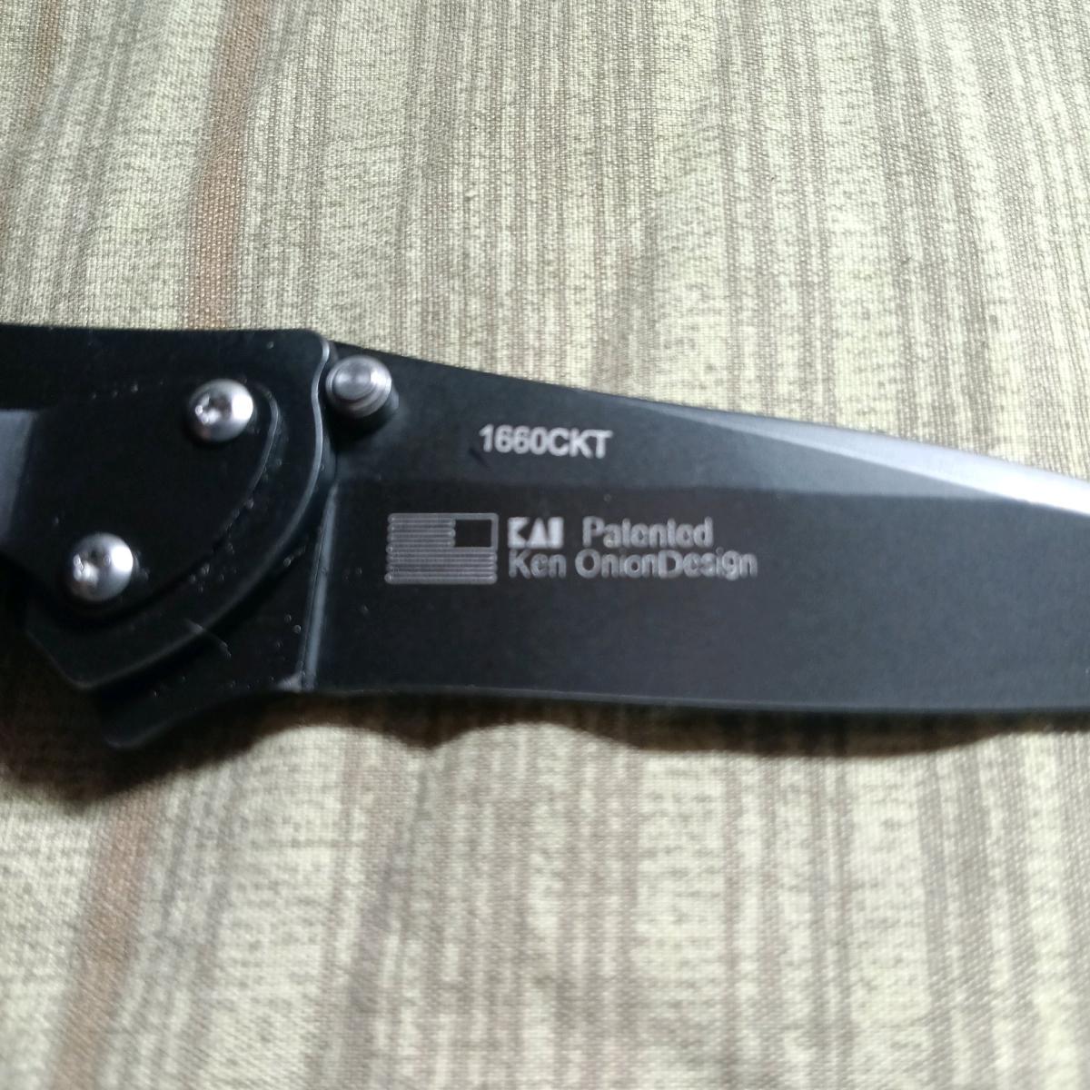 Kershaw leak brand new inbox - Panama City, Florida - FleaMarketBay