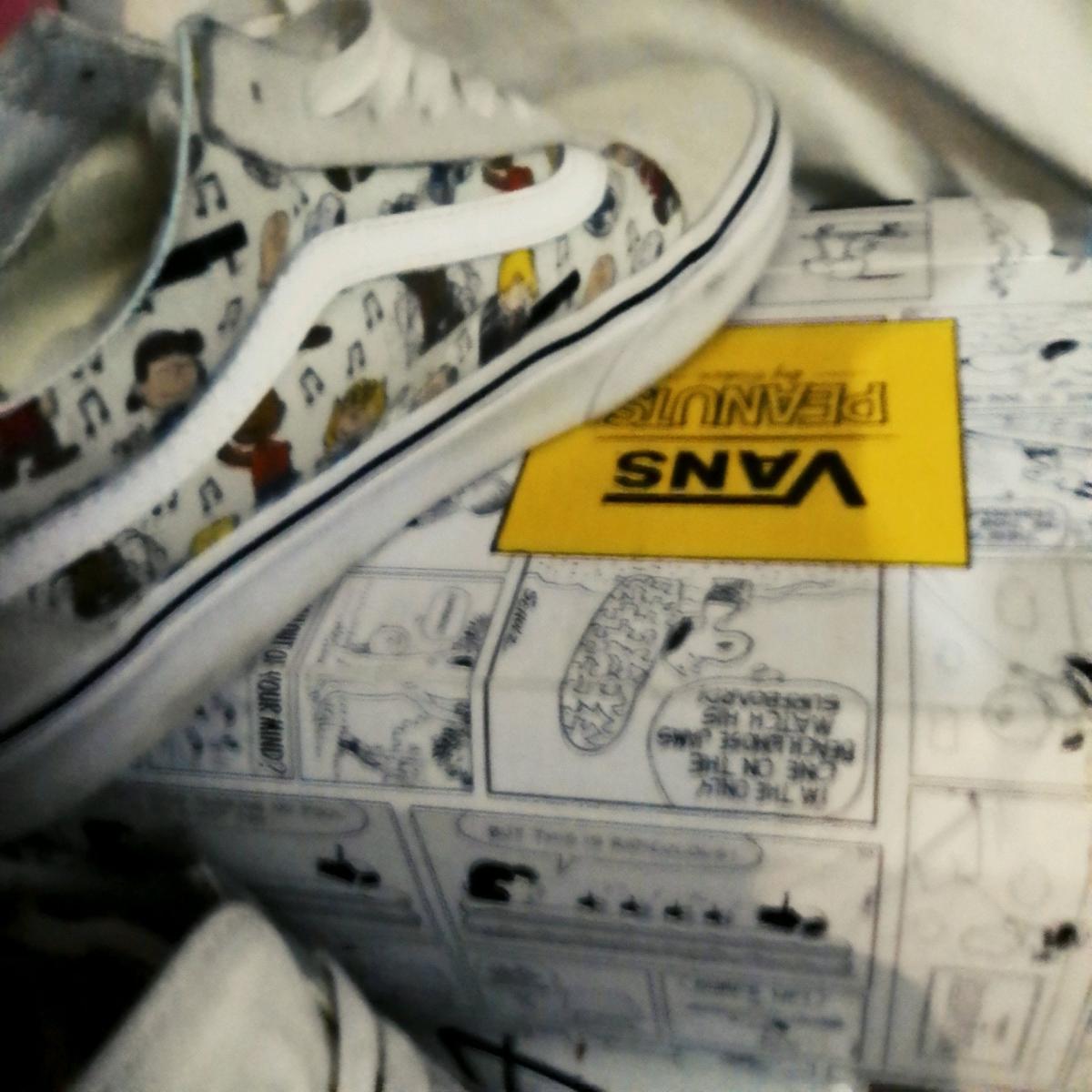 PEANUT SHOES - Akron, Ohio