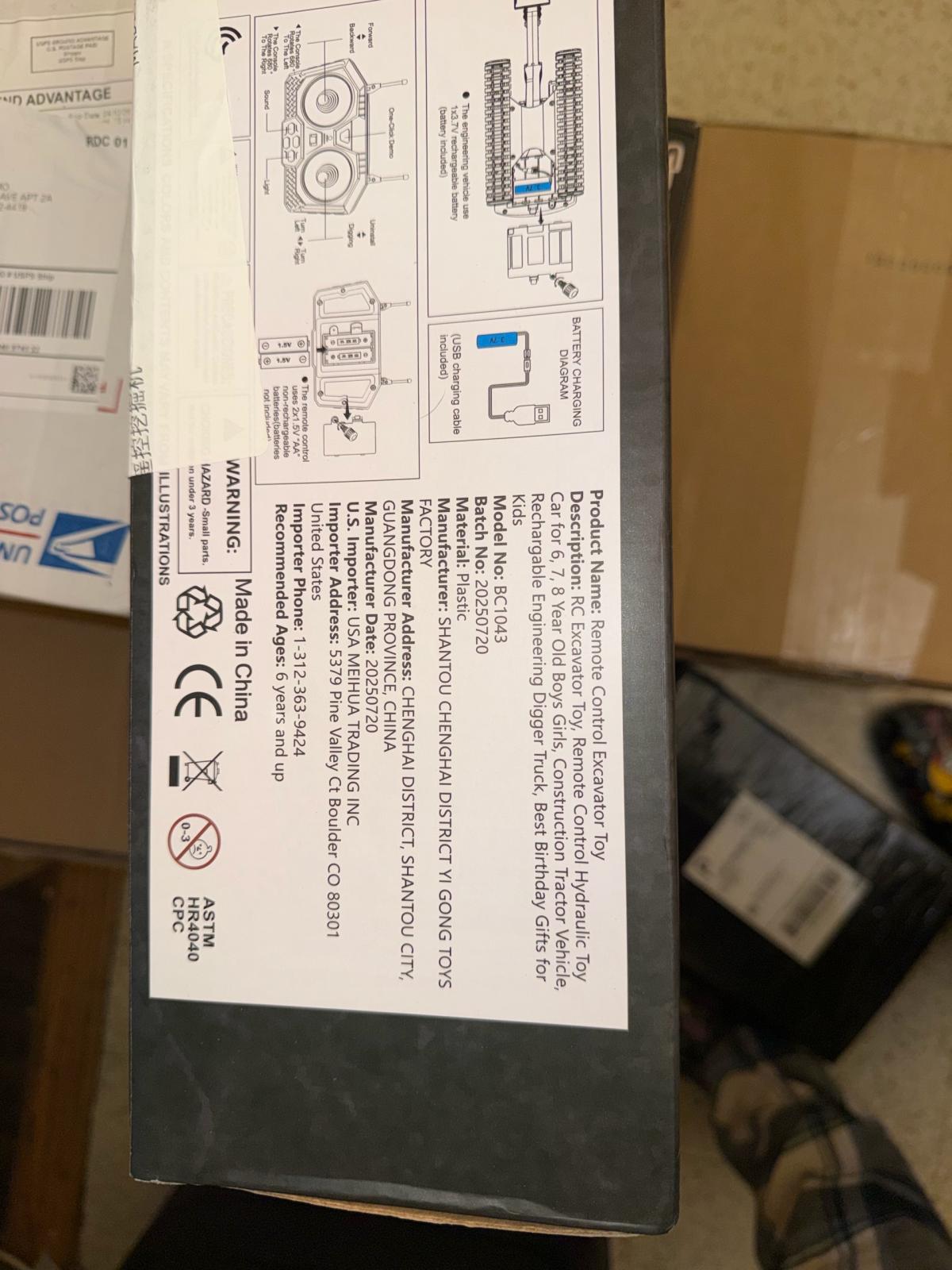 Brand new RC Tractor trailer - Bronx, New York - FleaMarketBay