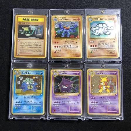 Pokmon vintage price difference for every card - Cleveland, Ohio - FleaMarketBay