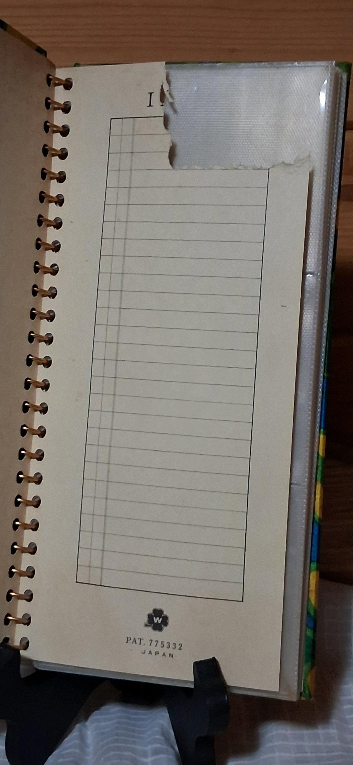 Totally Groovy Vintage Flower Power Photo Album - Marshfield, Wisconsin - FleaMarketBay