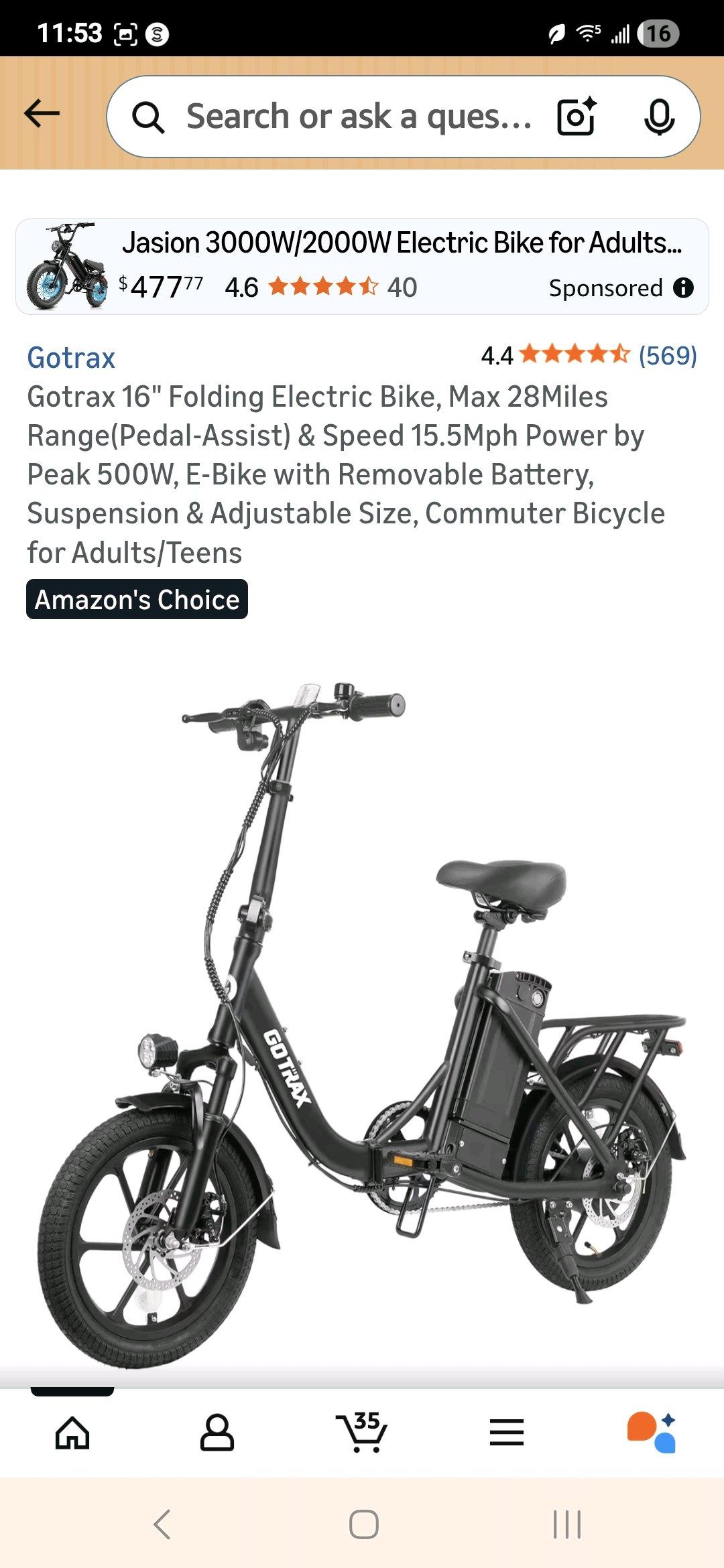 gotrax 16 inch e bike - Streamwood, Illinois - FleaMarketBay