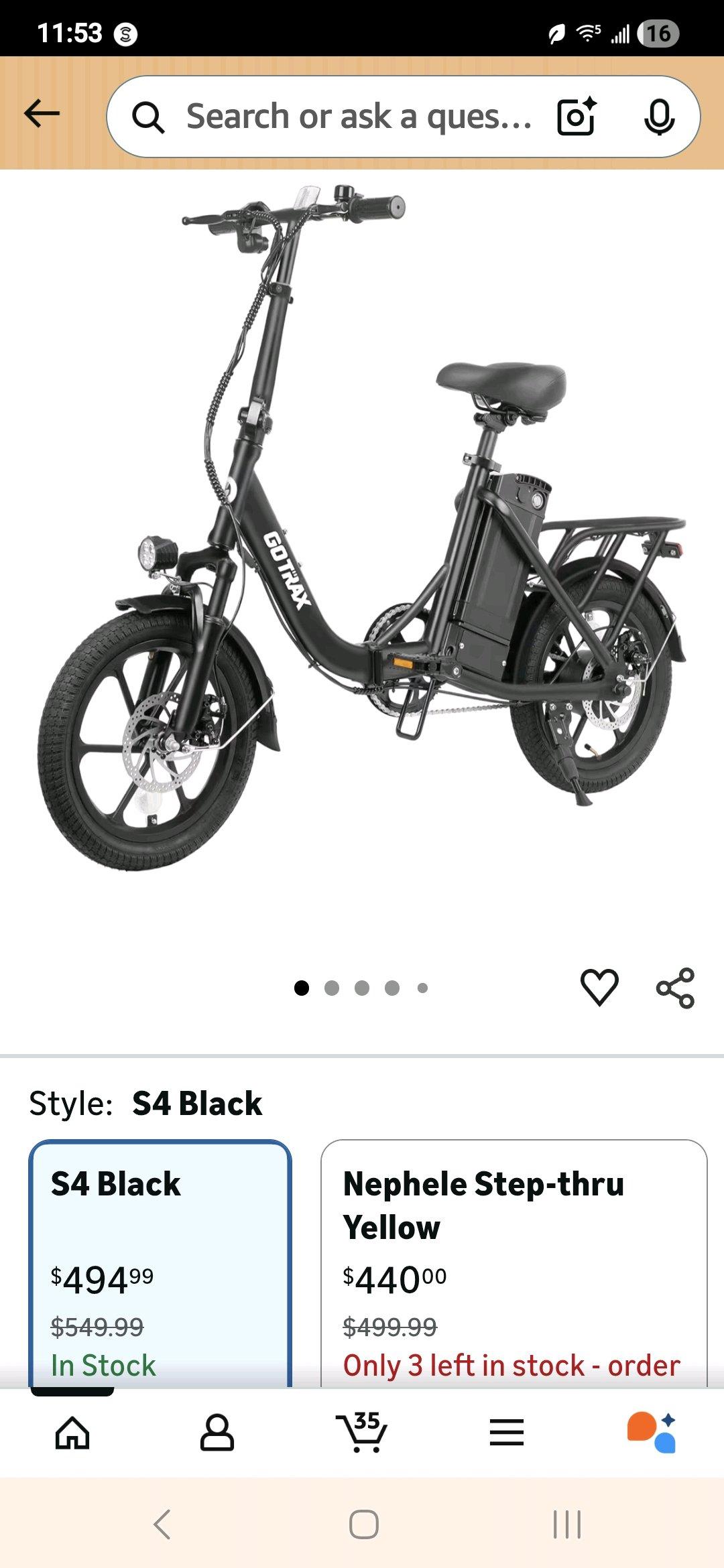 gotrax 16 inch e bike - Streamwood, Illinois - FleaMarketBay