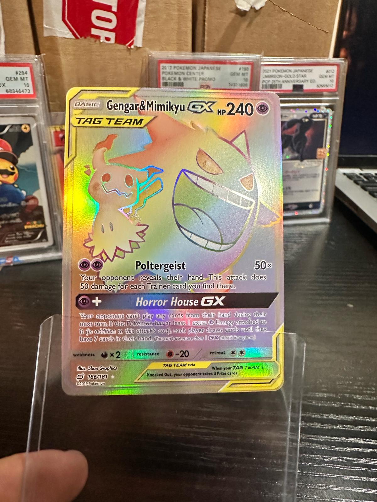 Gengar Mimikyu TagTeam - Steger, Illinois - FleaMarketBay