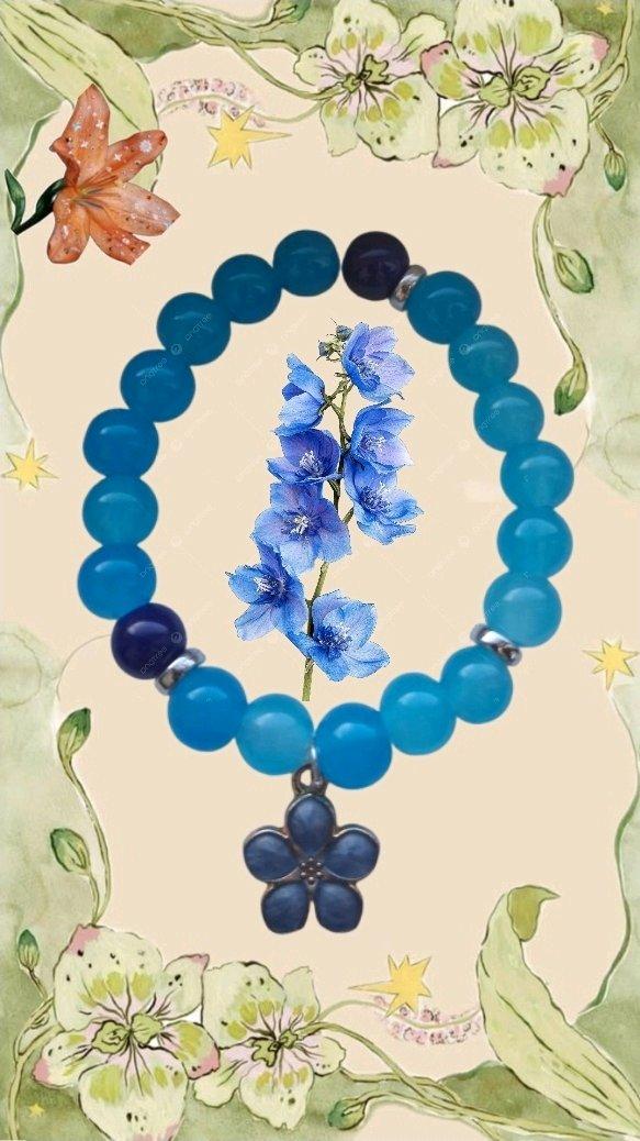 Blue flower bracelet - Rahway, New Jersey