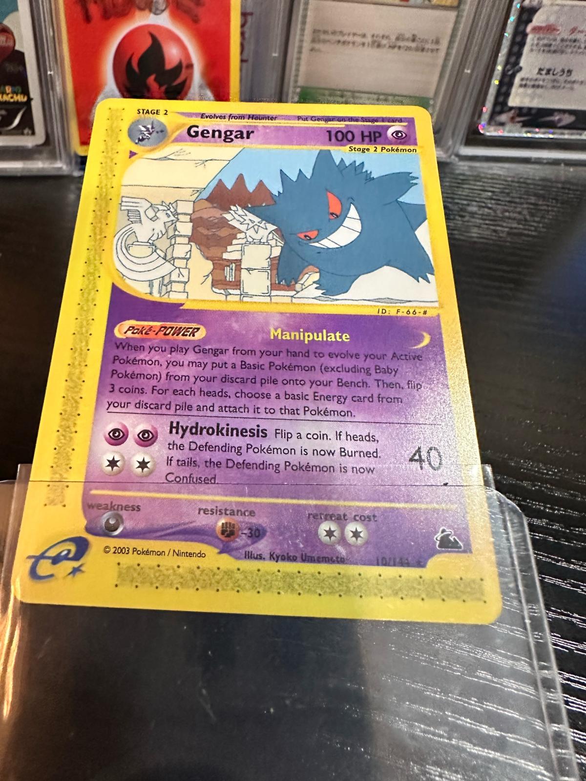 2003 Skyridge Gengar NM Base NonHolo