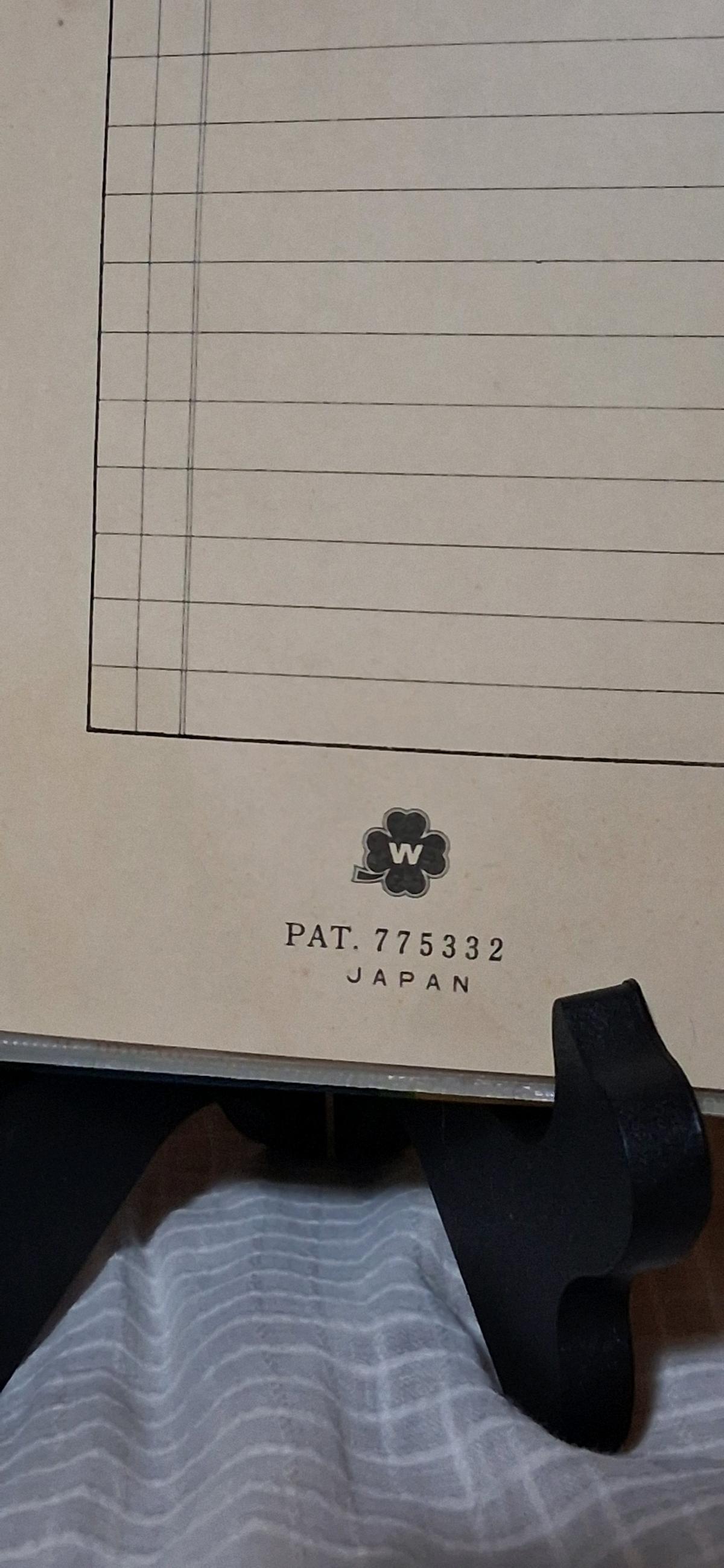 Totally Groovy Vintage Flower Power Photo Album - Marshfield, Wisconsin - FleaMarketBay