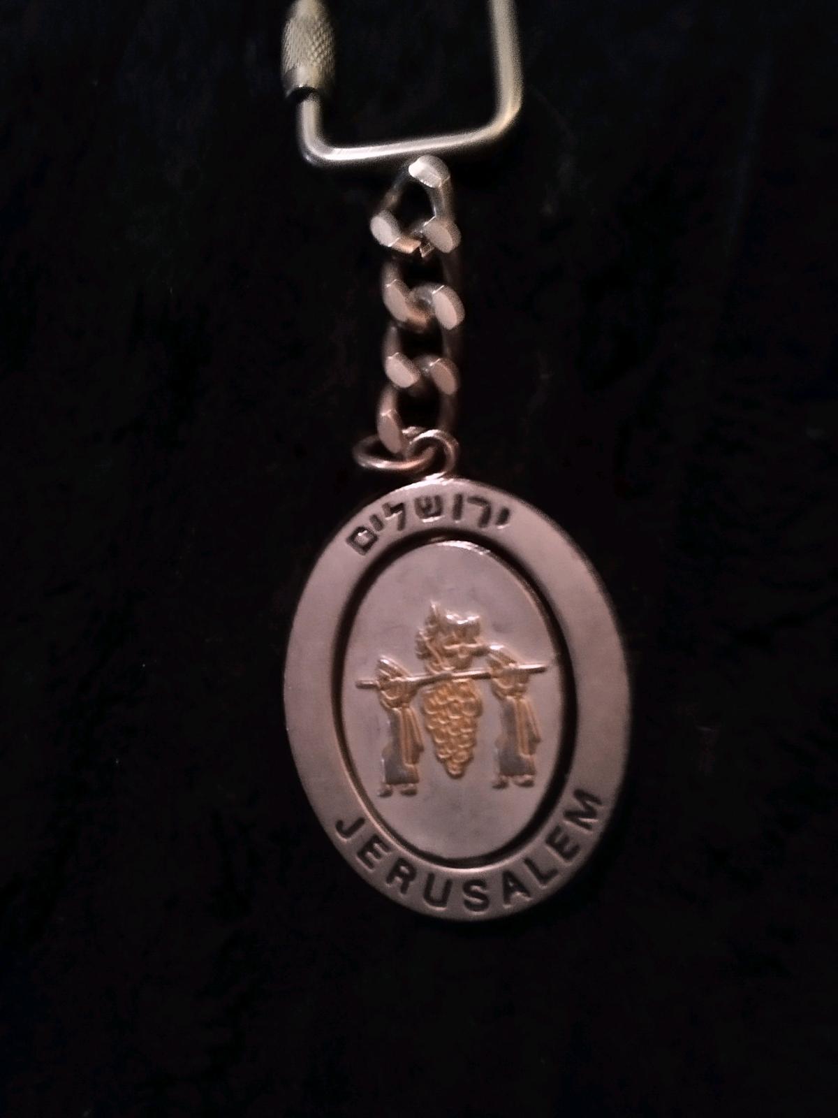 key chain - Augusta, Georgia - FleaMarketBay