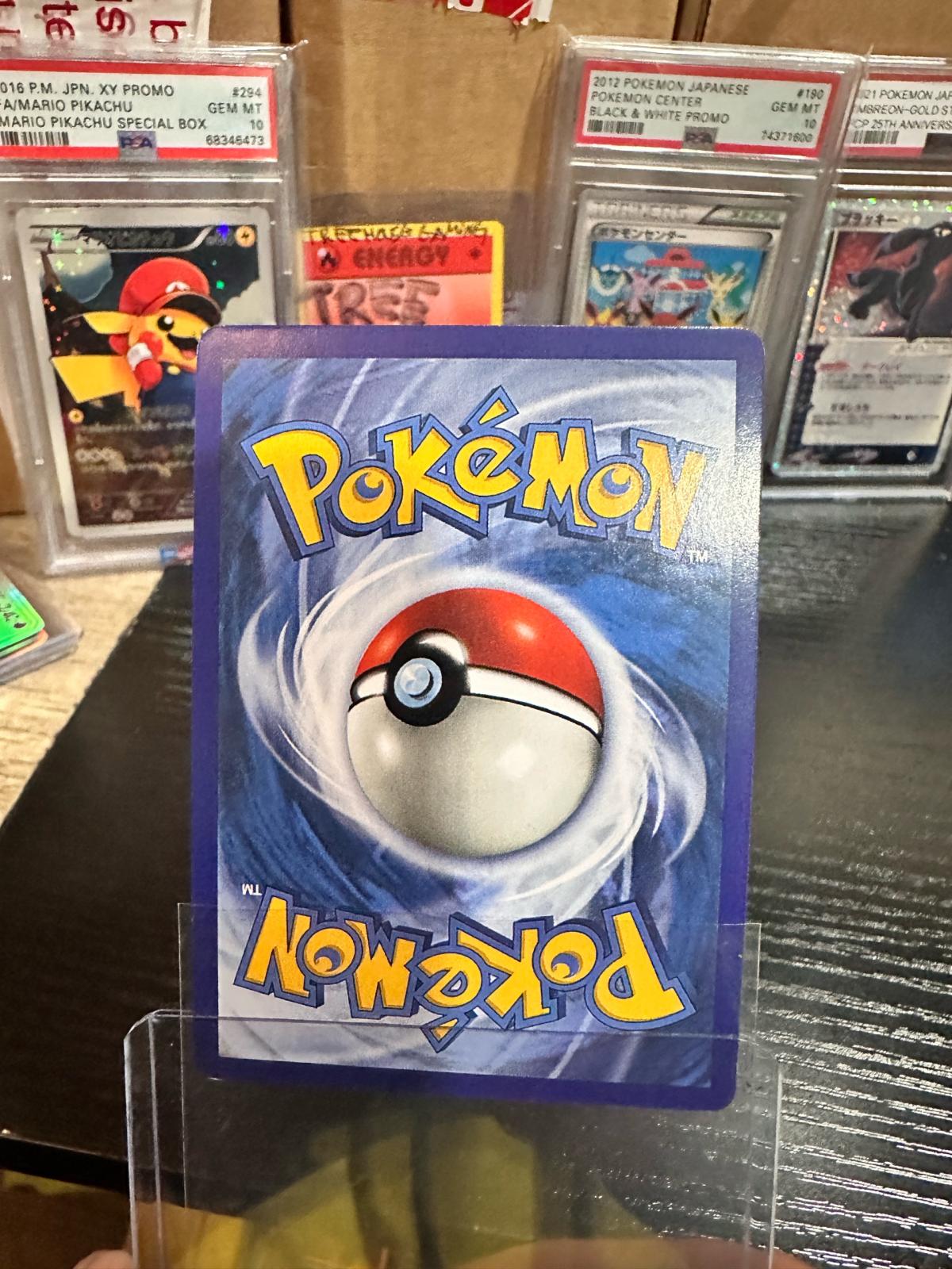 Pokemon Gengar Non Holo Pokemon Expedition - Steger, Illinois - FleaMarketBay