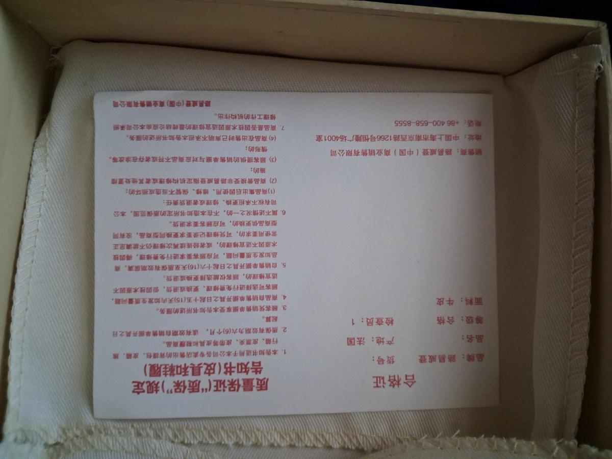 Louis Vuitton wallet - Fremont, California - FleaMarketBay