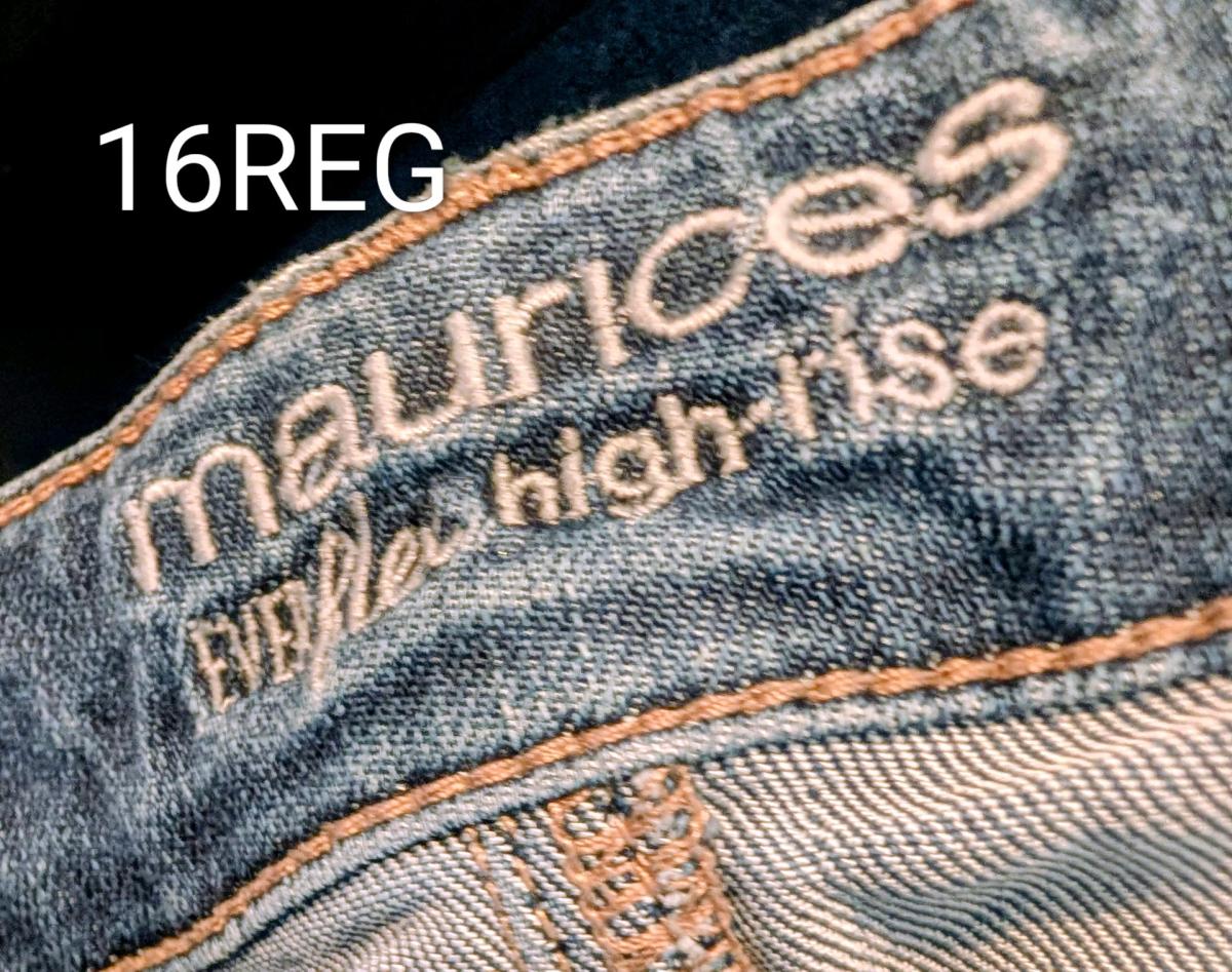 lot of jeans various sizes - Sterling, Colorado - FleaMarketBay