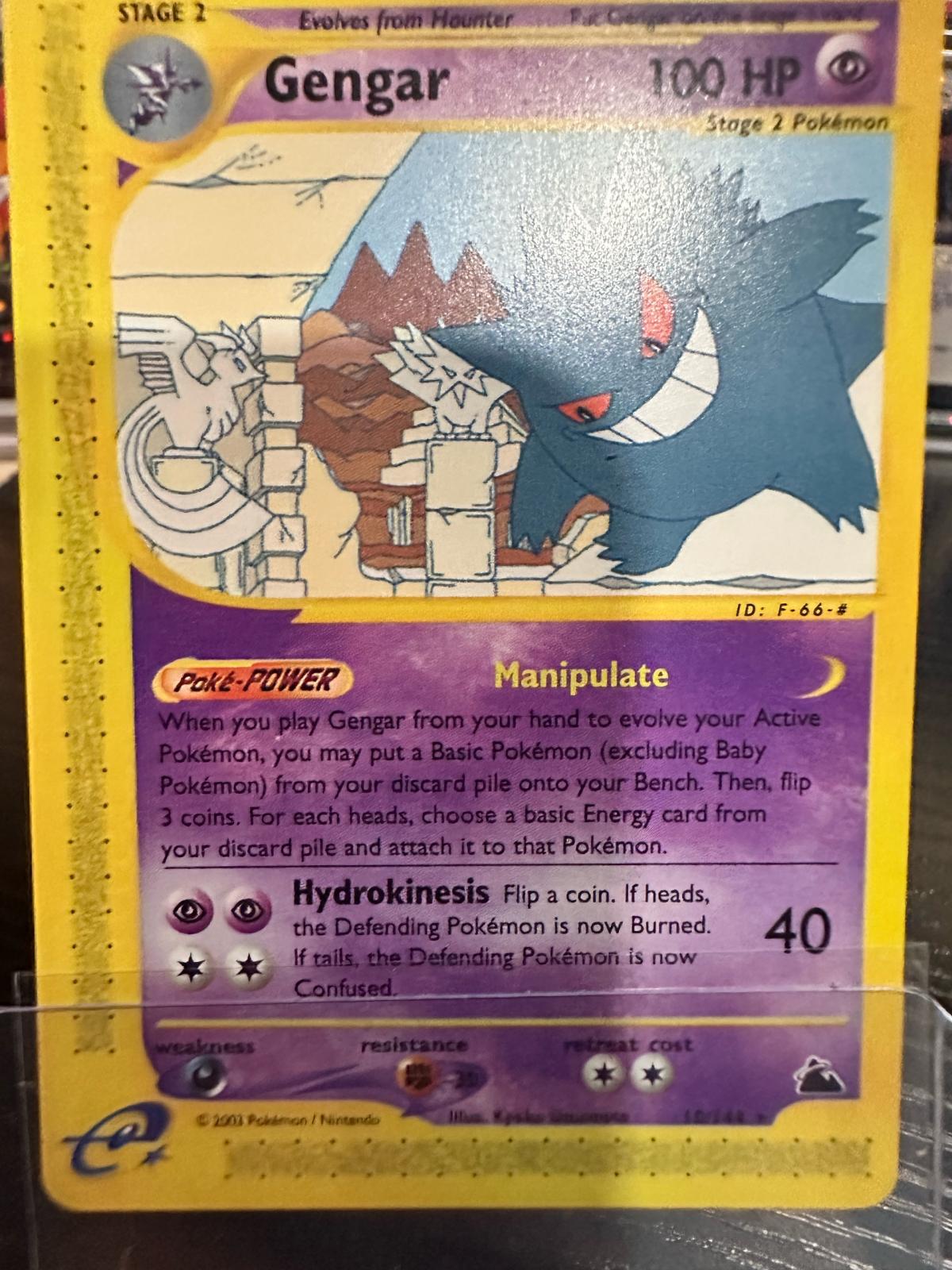 2003 Skyridge Gengar NM Base NonHolo - Steger, Illinois - FleaMarketBay