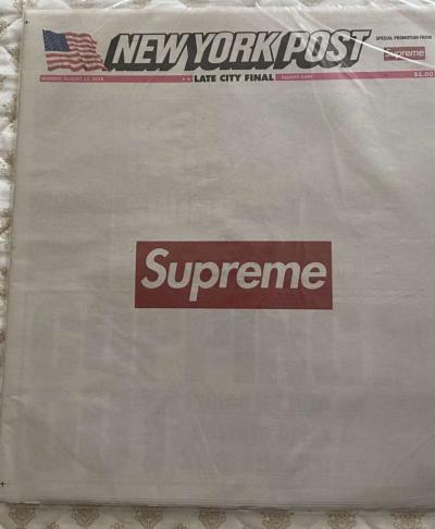 Supreme newspaper - Thumbnail 6