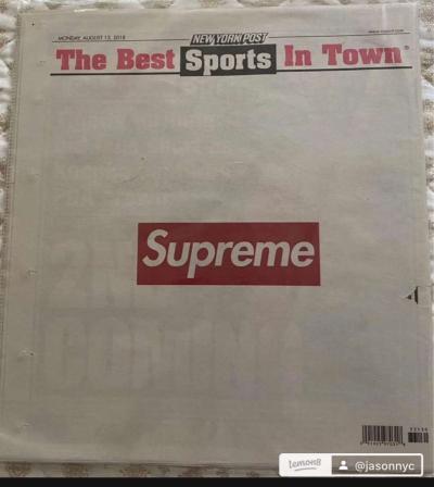 Supreme newspaper - Thumbnail 4
