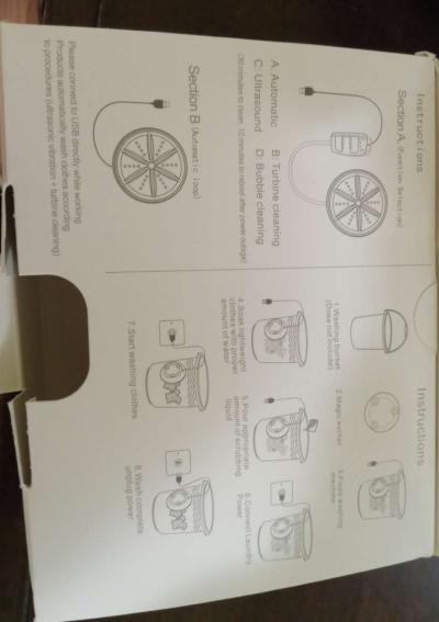 Ultrasonic Turbine Wash - Thumbnail 2