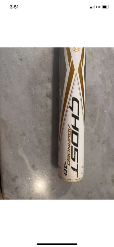 Easton Ghost Advanced Gold Fastpitch Softball Bat - Thumbnail 2