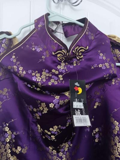 Kimono - Thumbnail 4