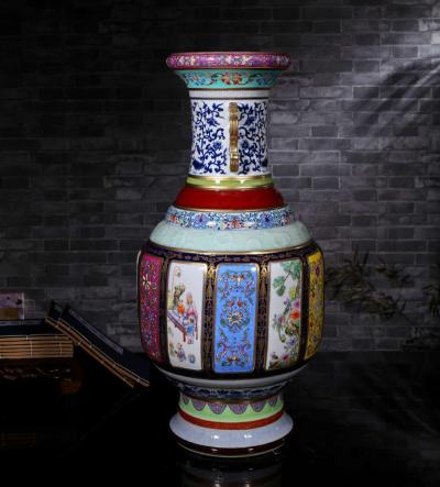 Chinese ceramic famille rose vase Asian antique porcelain - Thumbnail 3