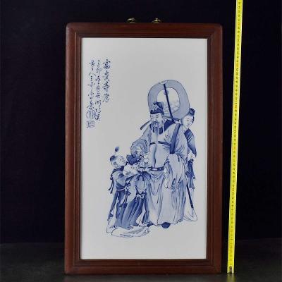 Asian blue and white porcelain painting Chinese antique porc - Thumbnail 6