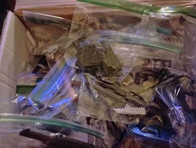 gi joe accessories  n guns - Thumbnail 5