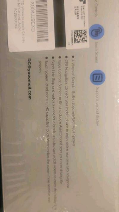 Car or Truck Smart Screen Bluetooth GPS - Thumbnail 2