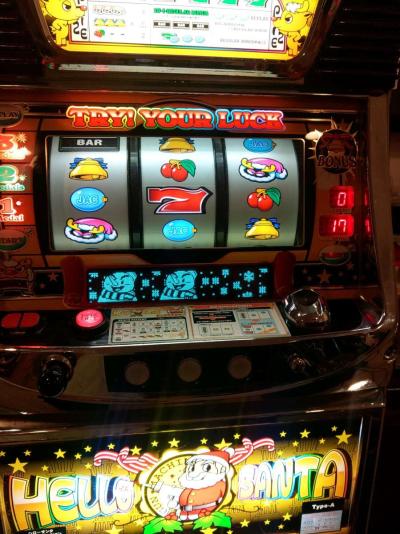 slot machines - Thumbnail 4