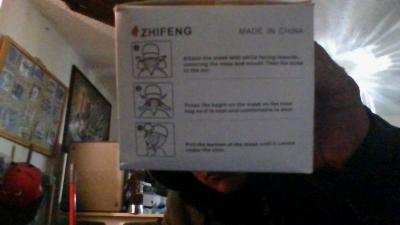 Disposable Mask  50 count