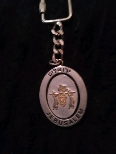 key chain - Thumbnail 2